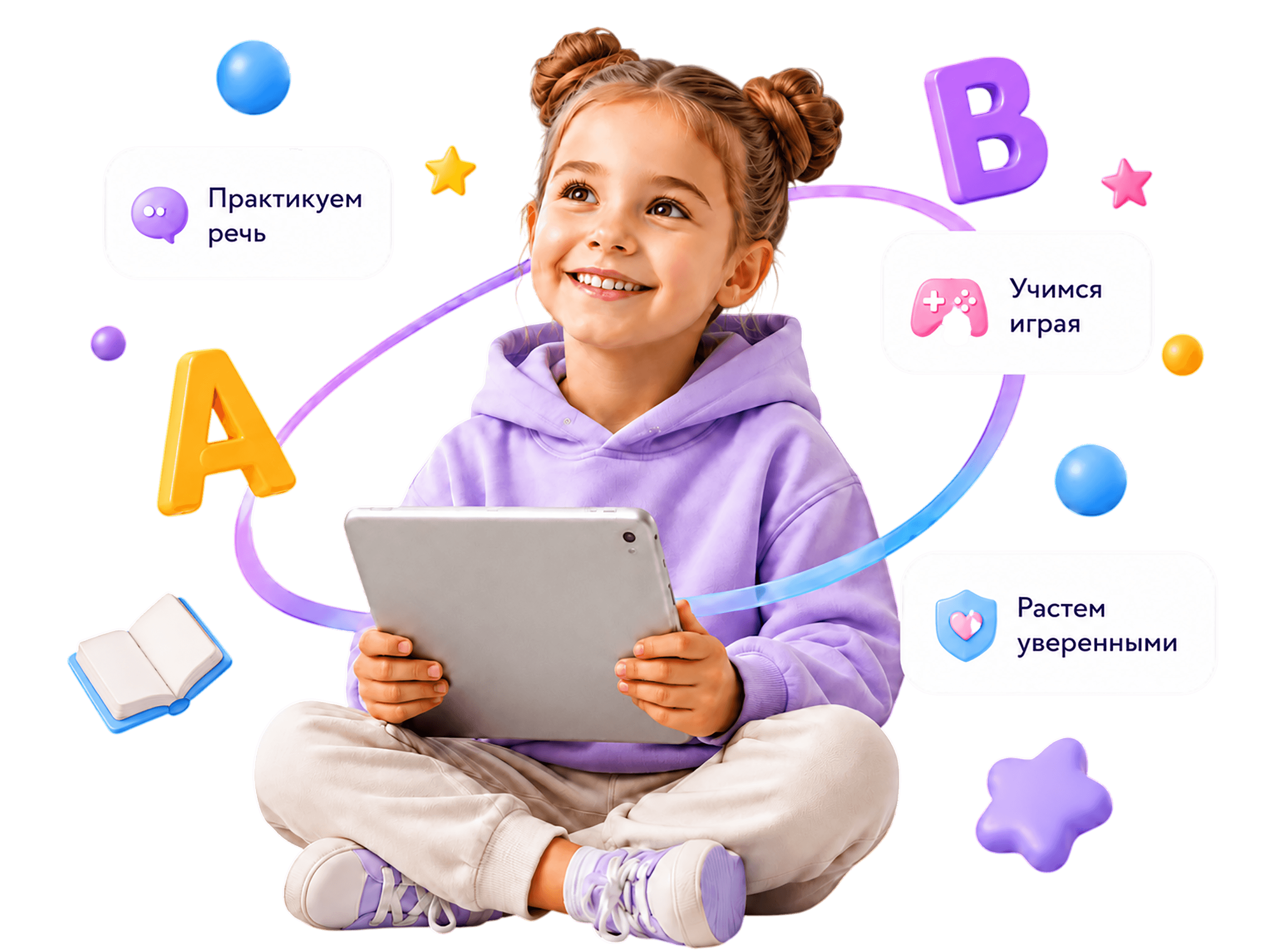 MAM English — занятия для детей